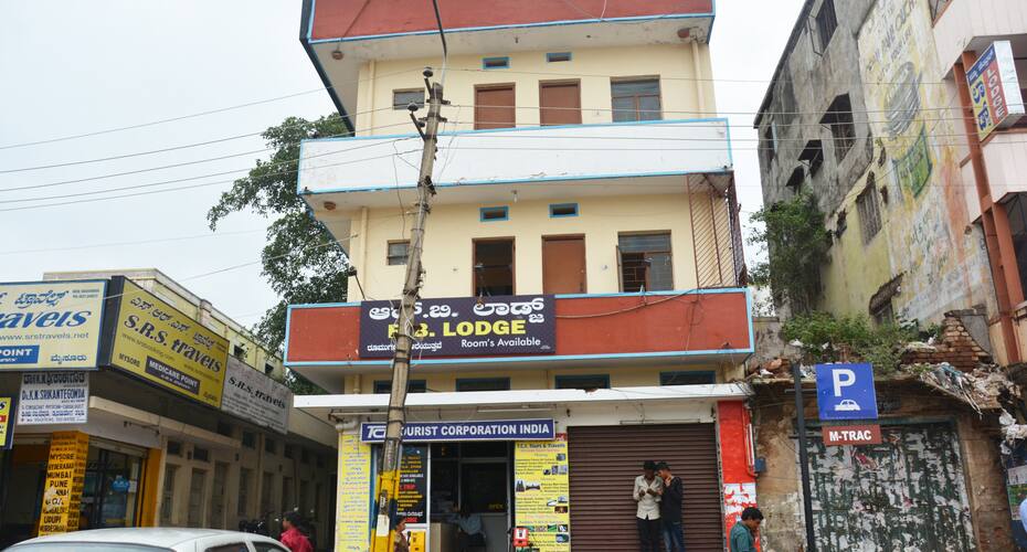 Rajabhadra Lodge, Mysore 1